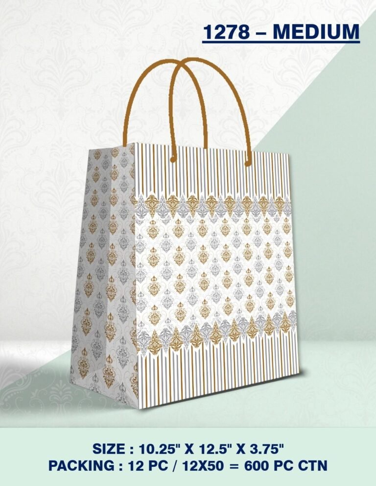 Gift Paper Bags | Gift Paper Bags for Kids| Wholesale Paper Bags | Wholesale Gift Packing Paper | Fancy Paper Bags