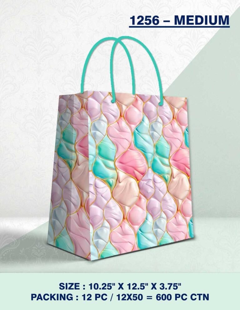 Gift Paper Bags | Gift Paper Bags for Kids| Wholesale Paper Bags | Wholesale Gift Packing Paper | Fancy Paper Bags