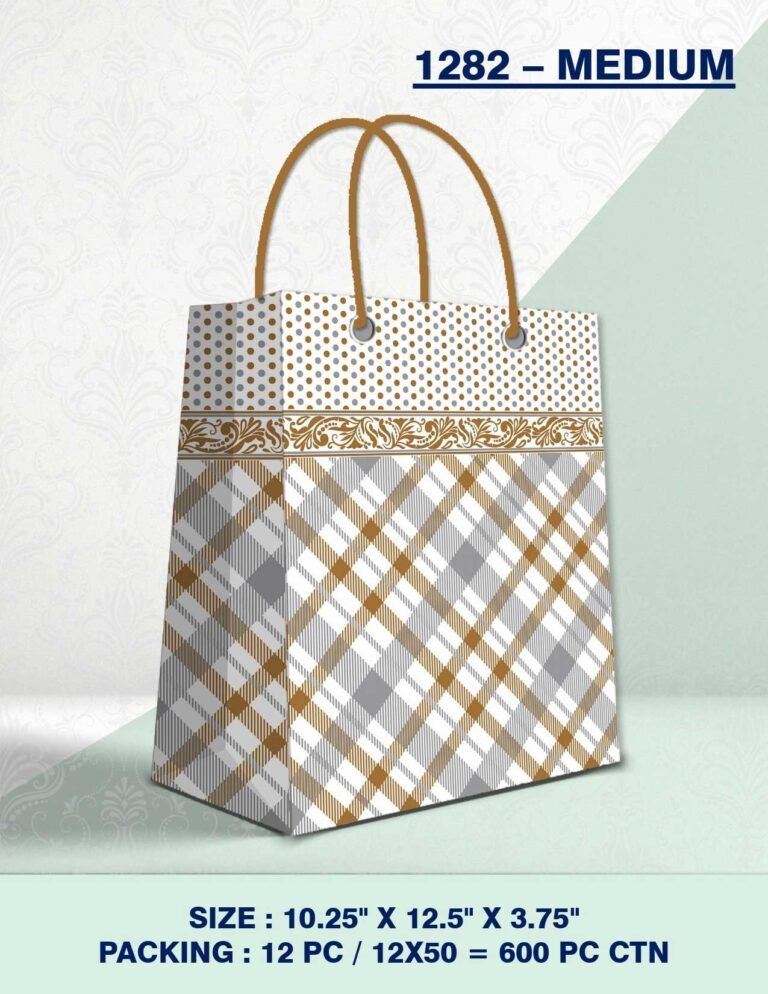 Gift Paper Bags | Gift Paper Bags for Kids| Wholesale Paper Bags | Wholesale Gift Packing Paper | Fancy Paper Bags