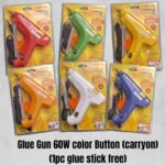 Glue Pen | Glue Gun| Wholesale Glue Gun | Fancy Glue Gun | Wholesale Stationery | Stationery Wholesaler | Stationery Website
