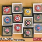 Fidget Superhero Metal Fancy Spinner for kids (MOQ 12)