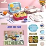 Stainless Steel Insulated Bento Lunch Box with Spoon & Fork, 3 Compartment with 1 Small Box, 750ML (No. 2555, MOQ 3)