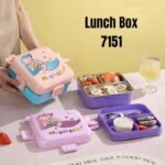 Mermaid Insulated Steel Bento Lunch Box (No. 7151, MOQ 3)