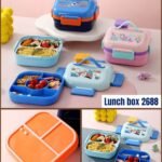 Stainless Steel Multiple Compartment Lunch Box (No. 2688, MOQ 3)