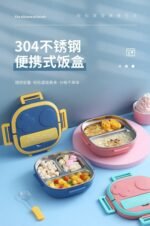 Pink and Blue Steel Lunch Box (No. 6123, MOQ 3) - Image 4