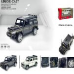 Toy Car | Toy Car for Kids | Wholesale Toy Car | Wholesale Toys | Wholesale Toys Supplier