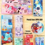 Fancy Pencil Box | Pencil Box | Wholesale Pencil Box| Wholesale Fancy Eraser | Wholesale Stationery | Stationery Wholesaler | Stationery Website | Online Stationery Wholesaler