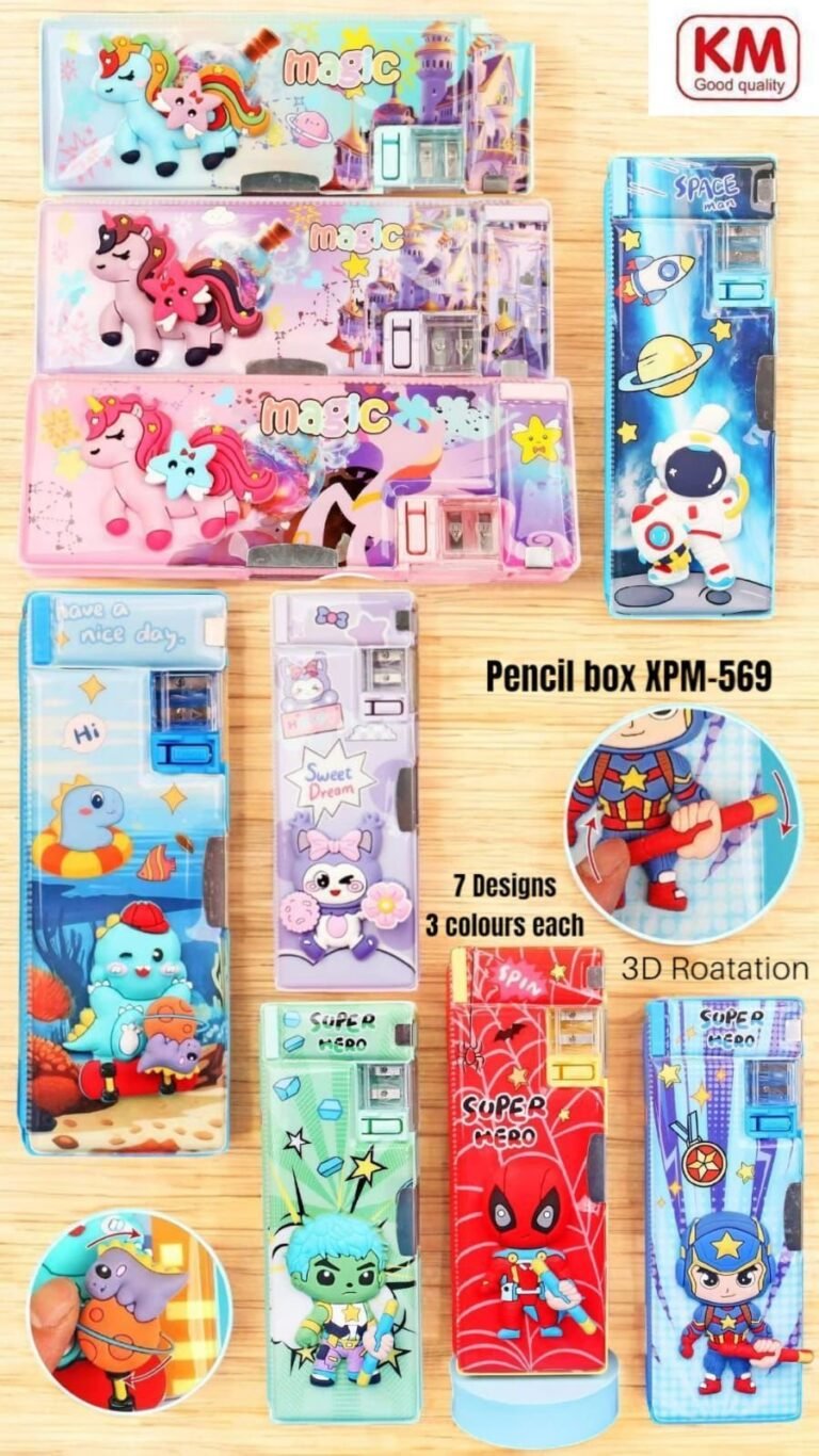 Fancy Pencil Box | Pencil Box | Wholesale Pencil Box| Wholesale Fancy Eraser | Wholesale Stationery | Stationery Wholesaler | Stationery Website | Online Stationery Wholesaler