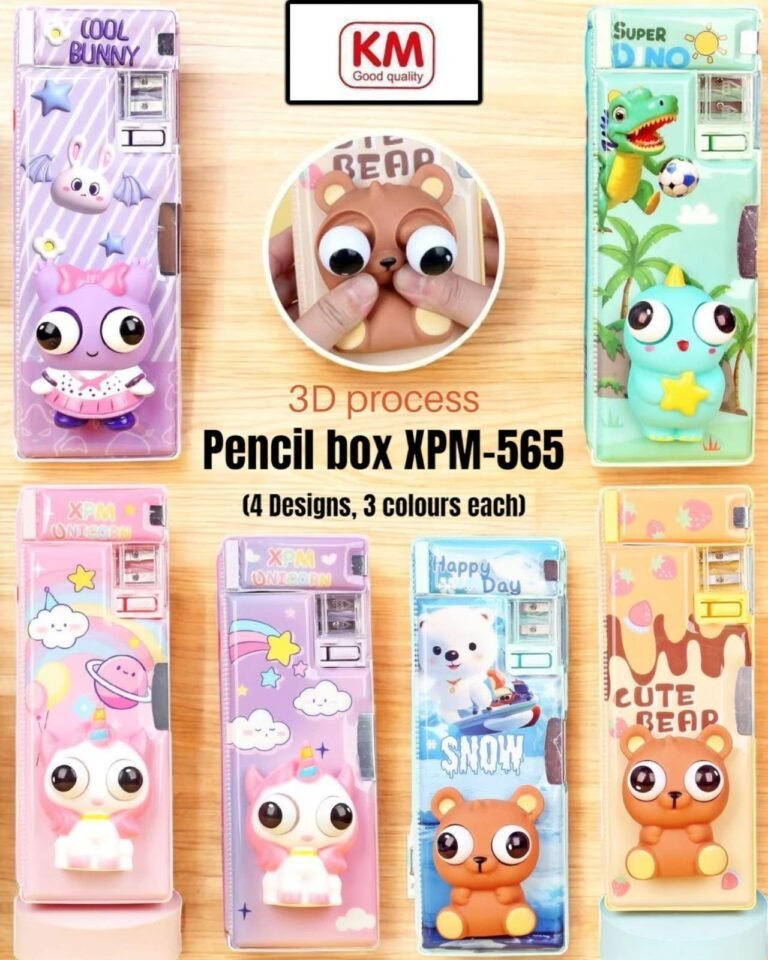 Fancy Pencil Box | Pencil Box | Wholesale Pencil Box| Wholesale Fancy Eraser | Wholesale Stationery | Stationery Wholesaler | Stationery Website | Online Stationery Wholesaler