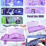 Fancy Pencil Box | Pencil Box | Wholesale Pencil Box| Wholesale Fancy Eraser | Wholesale Stationery | Stationery Wholesaler | Stationery Website | Online Stationery Wholesaler