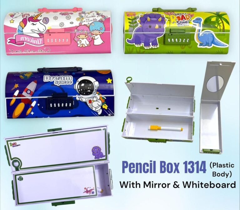 Fancy Pencil Box | Pencil Box | Wholesale Pencil Box| Wholesale Fancy Eraser | Wholesale Stationery | Stationery Wholesaler | Stationery Website | Online Stationery Wholesaler