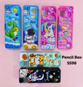 Fancy Pencil Box | Pencil Box | Wholesale Pencil Box| Wholesale Fancy Eraser | Wholesale Stationery | Stationery Wholesaler | Stationery Website | Online Stationery Wholesaler