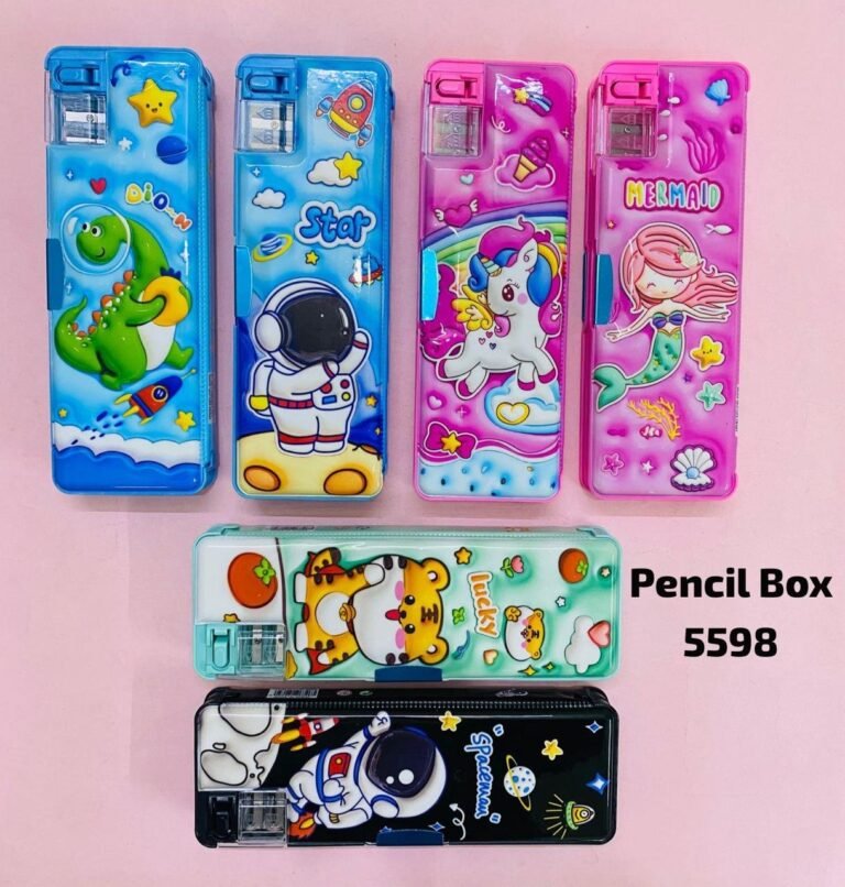 Fancy Pencil Box | Pencil Box | Wholesale Pencil Box| Wholesale Fancy Eraser | Wholesale Stationery | Stationery Wholesaler | Stationery Website | Online Stationery Wholesaler