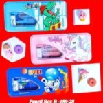 Fancy Pencil Box | Pencil Box | Wholesale Pencil Box| Wholesale Fancy Eraser | Wholesale Stationery | Stationery Wholesaler | Stationery Website | Online Stationery Wholesaler