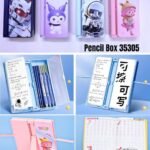 Fancy Pencil Box | Pencil Box | Wholesale Pencil Box| Wholesale Fancy Eraser | Wholesale Stationery | Stationery Wholesaler | Stationery Website | Online Stationery Wholesaler