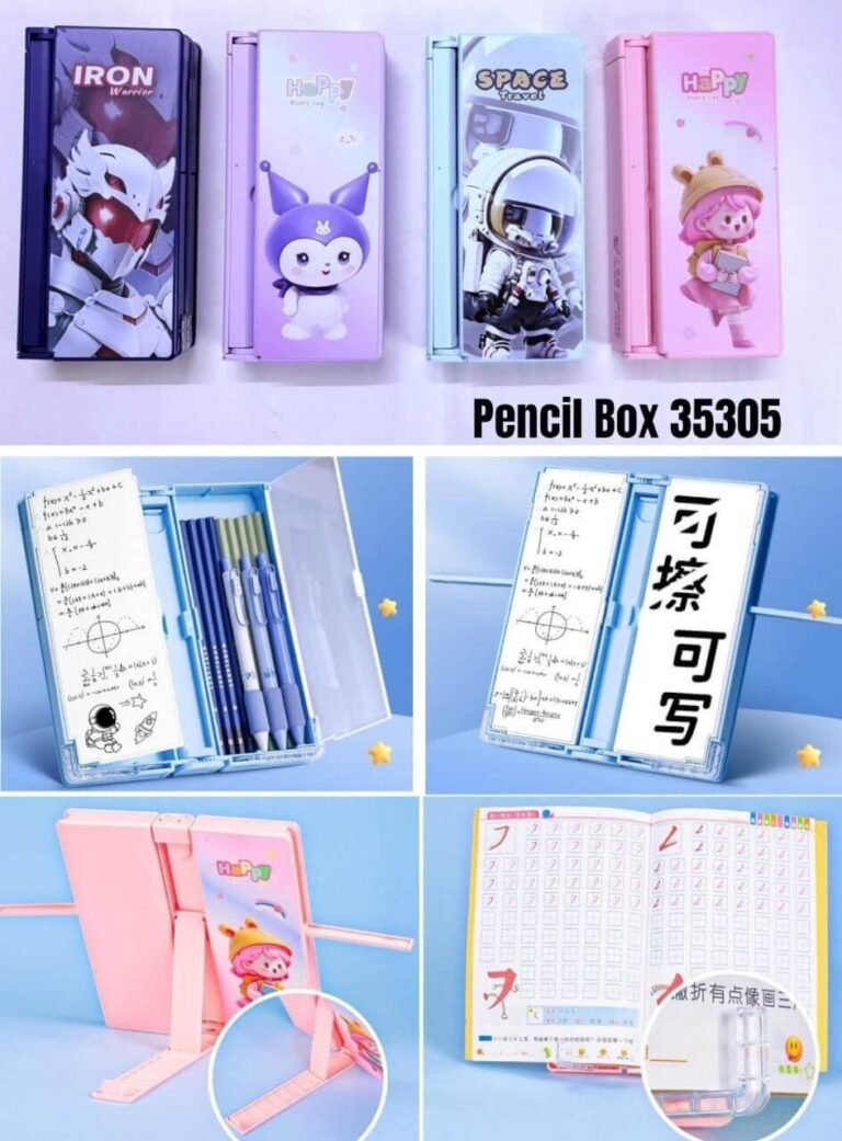 Fancy Pencil Box | Pencil Box | Wholesale Pencil Box| Wholesale Fancy Eraser | Wholesale Stationery | Stationery Wholesaler | Stationery Website | Online Stationery Wholesaler