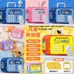 Electronic Piggy Bank with Password 6 Design Mix (No. 8178, MOQ 4)