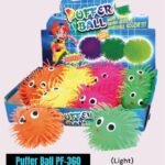 Puffer Ball Toy Shake and Glow Light Smiley Face | Pack of 12 Balls (No. PF-360)