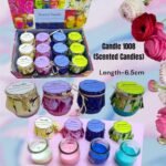Scented Candles in Glass Candle Set (Pack of 12, No. 1008)