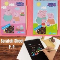 Scratch Book | Wholesale Scratch Book | Scratch Book for kids | Wholesale Stationery | Stationery Wholesaler | Stationery Website