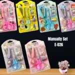 Wholesale Stationery Set | Stationery Set | Gift Set | Wholesale Stationery | Stationery Wholesaler | Stationery Website | Online Stationery Wholesaler