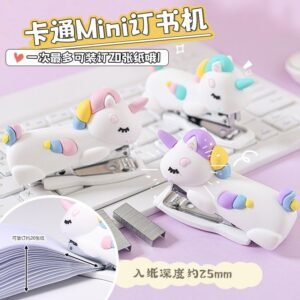 stapler-unicorn-1.jpeg
