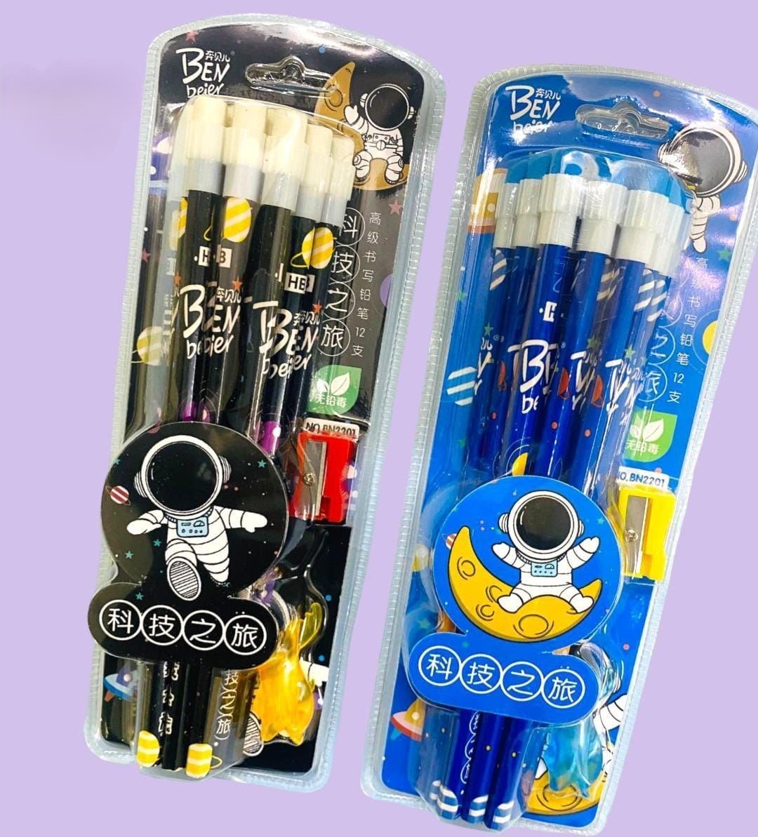 Wholesale Stationery Set | Stationery Set | Gift Set | Wholesale Stationery | Stationery Wholesaler | Stationery Website | Online Stationery Wholesaler