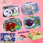 Panda Dino Unicorn Astronaut Steel Lunch Box (No. 2576, MOQ 3)