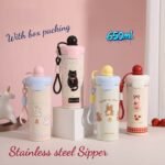 Kawaii Insulated Stainless Steel Sipper 650ml (No. HH-11, Assorted Colors, MOQ 3)