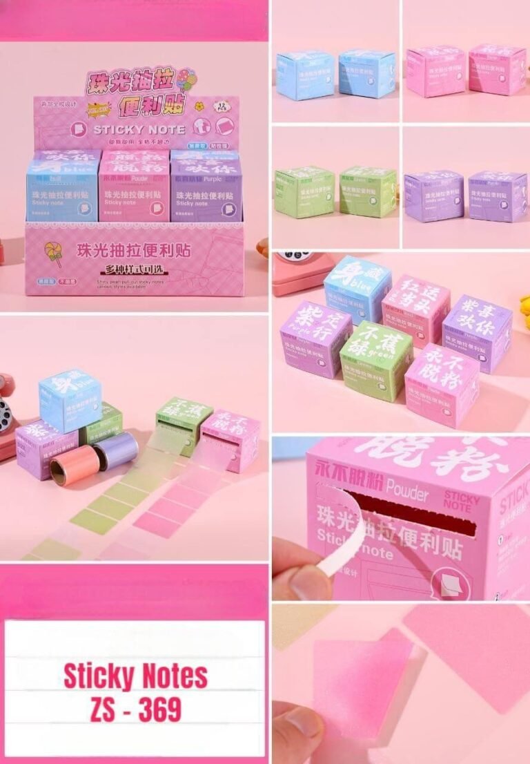 Craft Punch & Sticky Notes | Sticky Notes| Wholesale Decorative Tapes | Decorative Tapes for kids | Wholesale Stationery | Stationery Wholesaler | Stationery Website