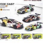 Die Cast 1:36 Scale 4 Model Mix Pullback Openable Doors (No. 8003, Assorted color, MOQ 3)