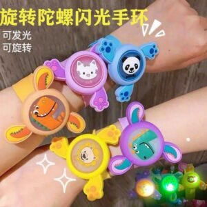 watch-band-spin-led.jpeg