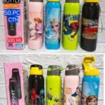 Cartoon Theme Sport Vacuum Water Bottle 500ml (No. 215, MOQ 2)