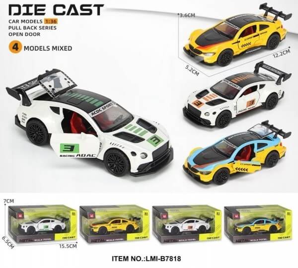 Toy Car | Toy Car for Kids | Wholesale Toy Car | Wholesale Toys | Wholesale Toys Supplier