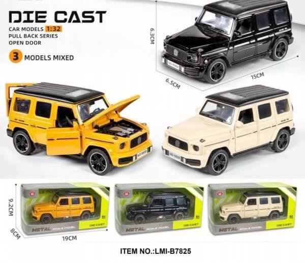 Toy Car | Toy Car for Kids | Wholesale Toy Car | Wholesale Toys | Wholesale Toys Supplier