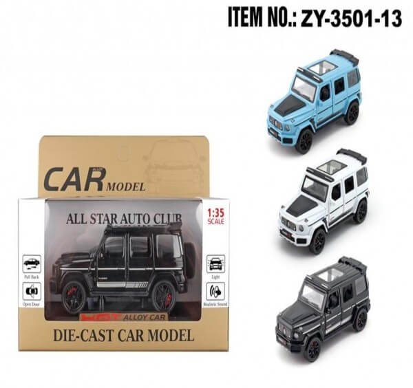 Toy Car | Toy Car for Kids | Wholesale Toy Car | Wholesale Toys | Wholesale Toys Supplier