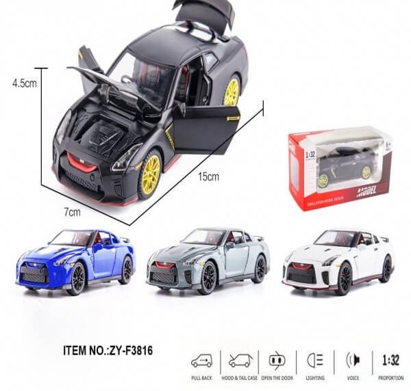 Toy Car | Toy Car for Kids | Wholesale Toy Car | Wholesale Toys | Wholesale Toys Supplier