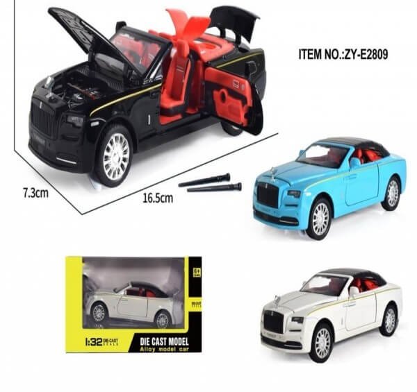 Toy Car | Toy Car for Kids | Wholesale Toy Car | Wholesale Toys | Wholesale Toys Supplier