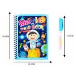 Reusable Water Magic Book with Doodle Pen (No. MWB-01, Assorted Prints, MOQ 12) - Image 2