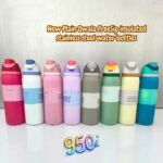 Wholesale Water Bottle | Water Bottle