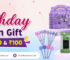 Create a banner image size 1400 width x 500px Use text Birthday Return Gift Under ₹50 & ₹100 phon no. - 8700827231 gmail id- shop4resellers@gmail.com Website -shop4resellers.com use icon for phon no, email and website last image used as logo image logo image should be small | Stationery Website | Wholesale Birthday Gift | Birthday Gift | Stationery Wholesaler