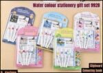 Wholesale Coloring Set