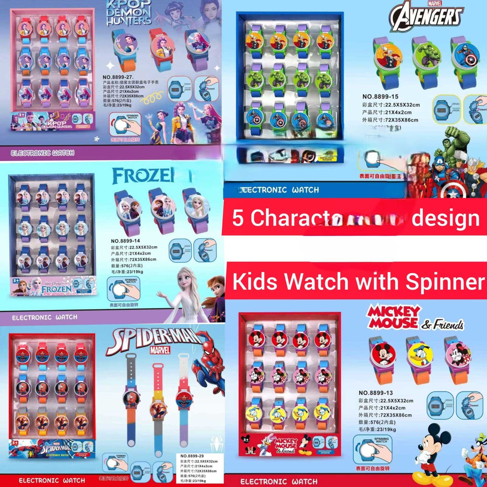Wholesale Watch for Kids | Watch Band | Watch for Kids Wholesale Watch for Kids | Watch Band | Watch for Kids