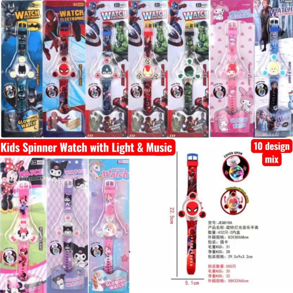 Wholesale Watch for Kids | Watch Band | Watch for Kids