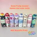 Wholesale Water Bottle | Water Bottle