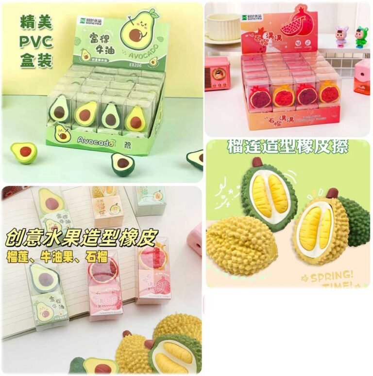 Wholesale Eraser | Eraser | Wholesale Eraser for Kids