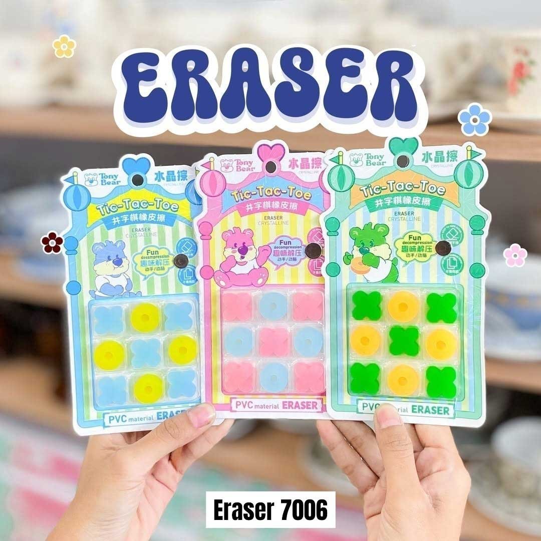 Wholesale Eraser | Eraser | Wholesale Stationery | Stationery Wholesaler Wholesale Eraser | Eraser | Wholesale Stationery | Stationery Wholesaler