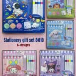 Wholesale Stationery Gift Set | Gift Set for Kids