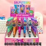 Pen for Kids | Gift for Kids | Birthday Return Gift
