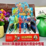 Pen for Kids | Gift for Kids | Birthday Return Gift